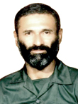 شهید حاج حسین بصیر