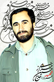 شهید حسین خرازی