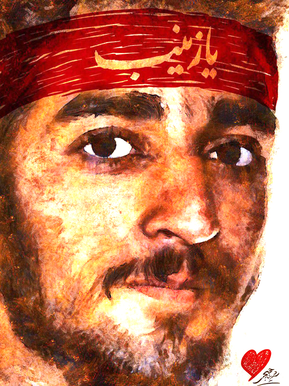 عکس شهید محسن حججی با سربند یازینب(س)